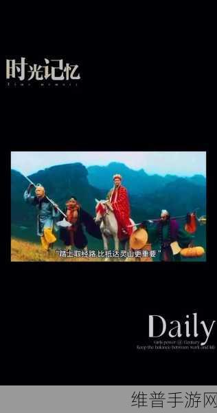 灵山奇缘停运，昔日辉煌与玩家记忆何去何从