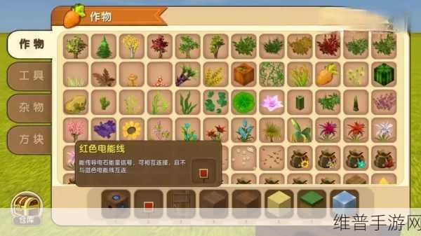 迷你世界刷门机高效制作流程及资源管理全面优化实用指南