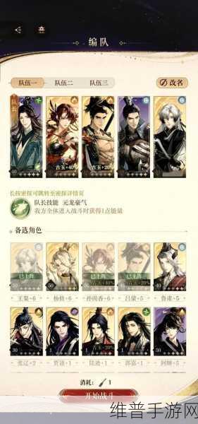 这就是江湖九华地宫深度探秘与攻略指南