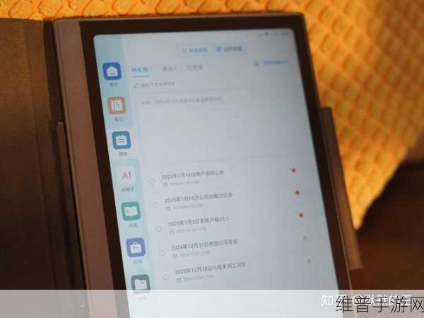 思必驰AI办公本Turbo助力手游攻略数据优化新纪元
