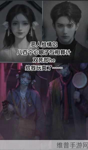 纸嫁衣 7 卿不负，轻松关闭广告的秘籍指南