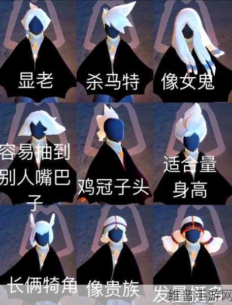 光遇维护期间畅玩可能性大揭秘