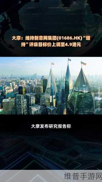 意法半导体大手笔投资，50亿欧元意大利建厂，手游行业迎来新机遇？