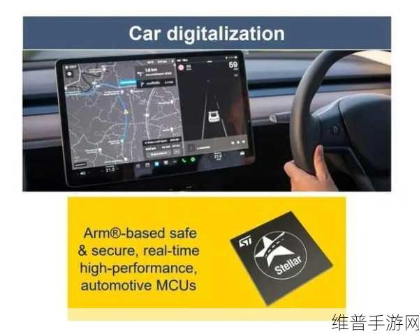 意法半导体大手笔投资，50亿欧元意大利建厂，手游行业迎来新机遇？