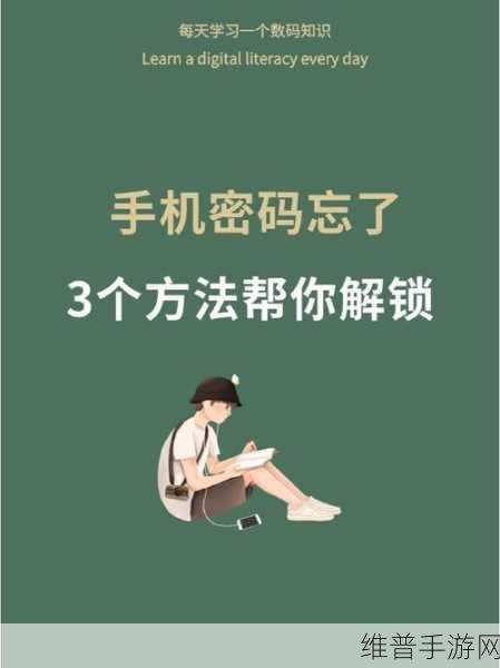 国产手机手游攻略，解锁爆款密码，从对标苹果到超越苹果