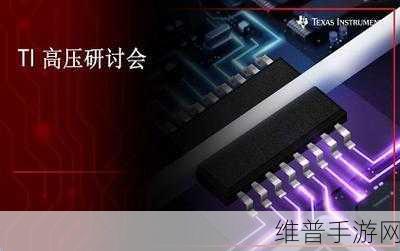 德州仪器650V GaN IPM发布,革新手游外设电机驱动设计新纪元
