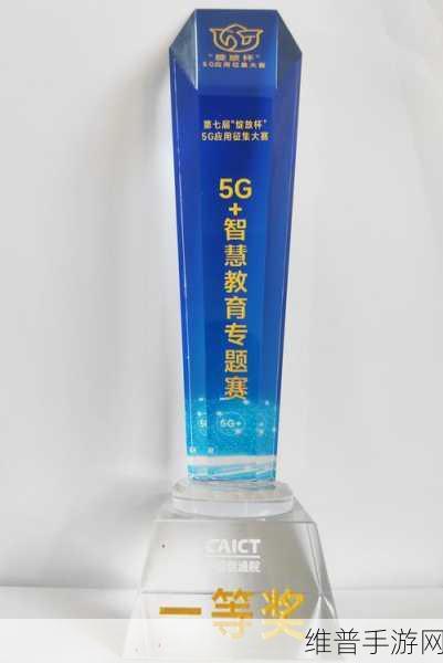 当5G技术邂逅体育竞技，手游领域将如何焕发新生？