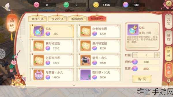 神雕侠侣2手游白驼门派宠物搭配深度解析，白驼宠物选择攻略