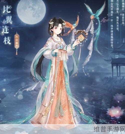 奇迹暖暖隽永弦歌限时制衣活动全攻略