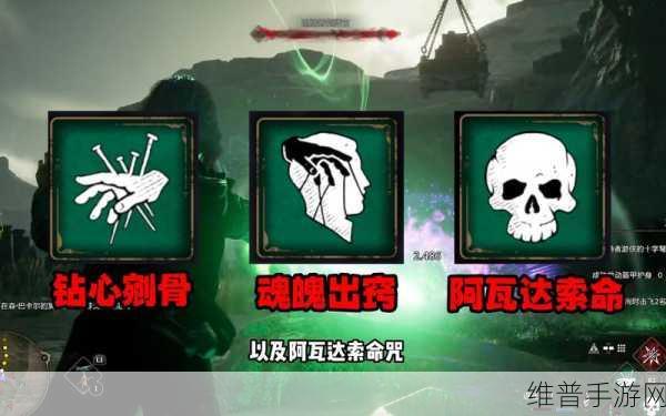 哈利波特手游，阿瓦达索命卡组的精妙搭配指南