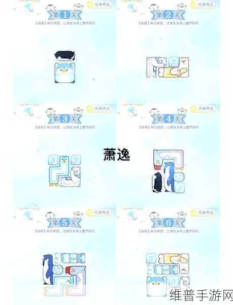 光与夜之恋PV深度解析与手游攻略指南