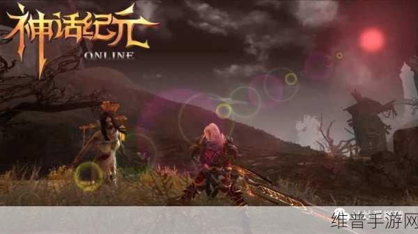 王权与自由VS黑色沙漠，哪款开放世界MMORPG更胜一筹？