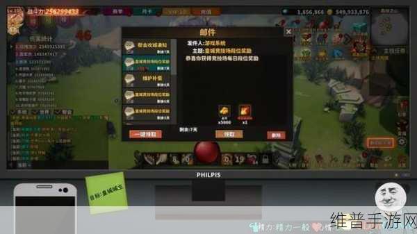 中国式网游全结局攻略，手游公司的深度解析