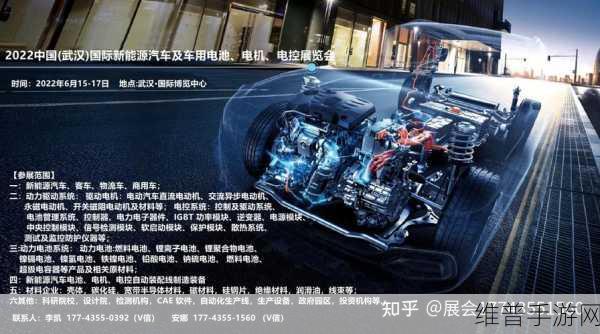 南宁新能源电池产业崛起下的手游攻略,揭秘千亿级产业链如何助力游戏发展