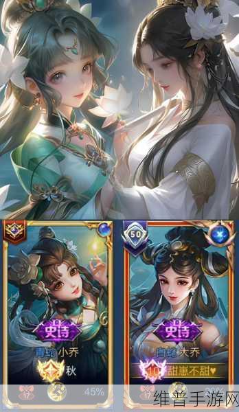 王者荣耀小乔纯白花嫁返场时间2022全面介绍