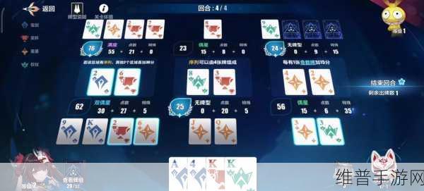 崩坏三卡牌解锁全攻略,揭秘卡牌的秘密