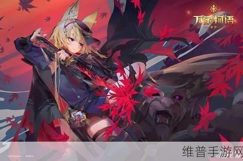 万象物语，渊博之权威深度解析与实战运用