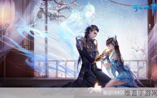 倩女幽魂手游，轻松摆脱师徒关系的全攻略