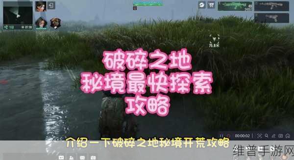 手游探险指南，揭秘恶意不息中西桥钥匙的寻觅之旅