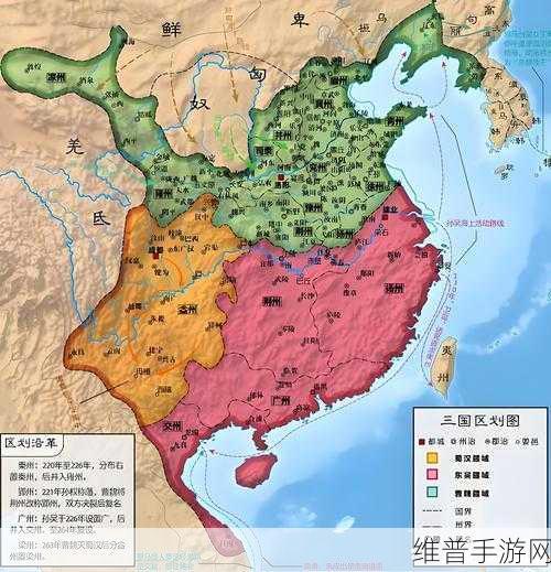 放开那三国，魏国最强阵容深度解析与攻略指南