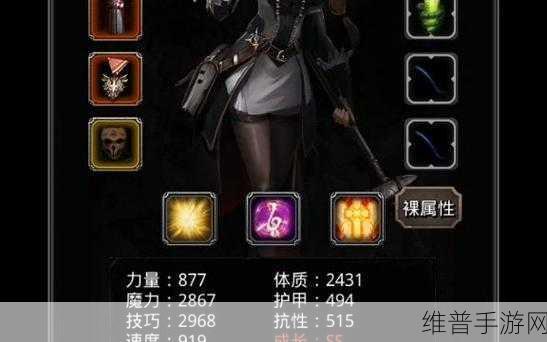 地下城堡2云之国15图宝藏攻略深度解析