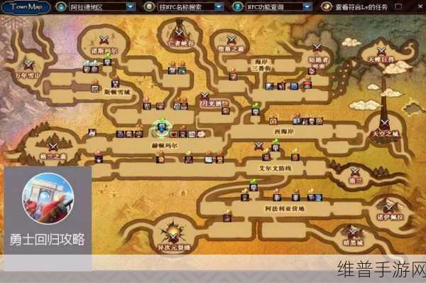 地下城与勇士，起源泰拉石手弩深度解析