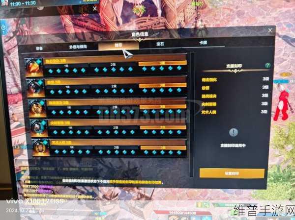 命运方舟枪炮大师加点深度攻略,打造极致输出与控制的战斗机器