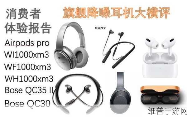 绝区零降噪测试深度解析，测试时长与全面体验报告