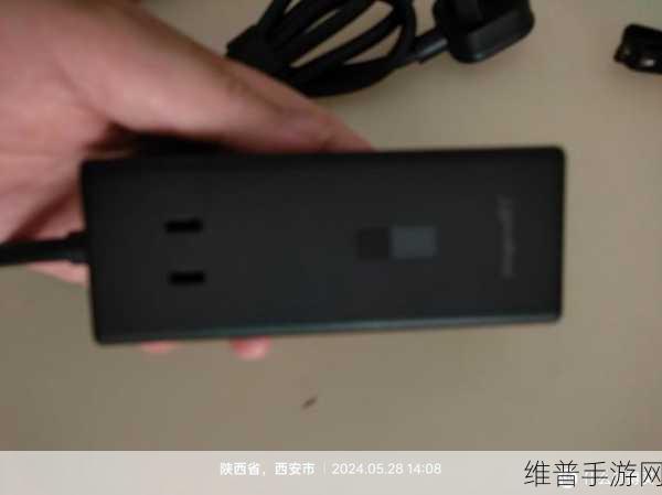 科雅X2安规电容助力，良工67W氮化镓快充插座赋能手游极致体验