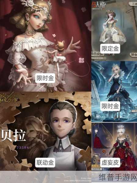 第五人格红夫人新型天赋加点全攻略