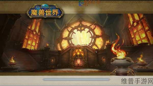 魔兽世界手游攻略，圣焰隐修院老一掉落装备详解