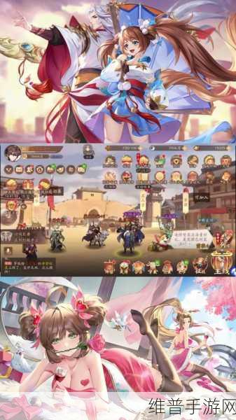 少年三国志国潮版阵容深度解析与攻略