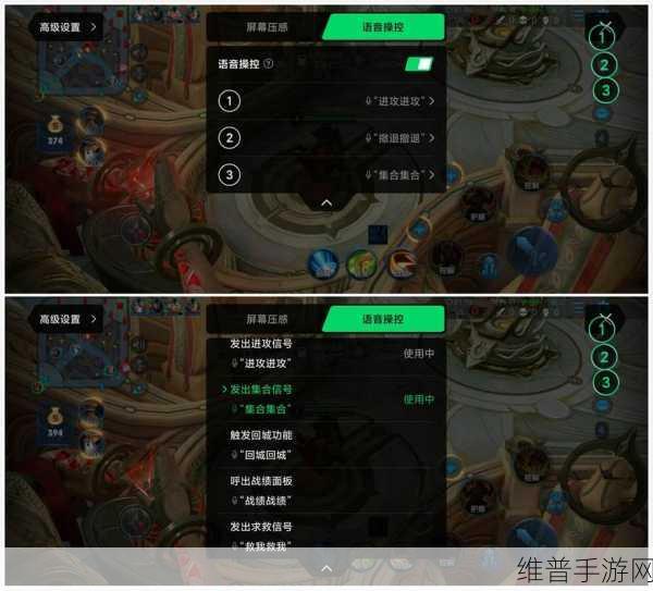 苹果90Hz显示技术，手游公司如何应对与攻略调整