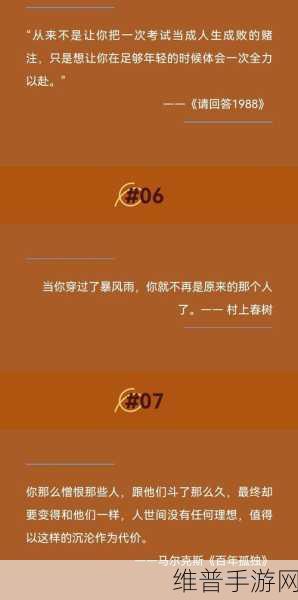 Wings辉煌不再,CN DOTA的陨落与反思