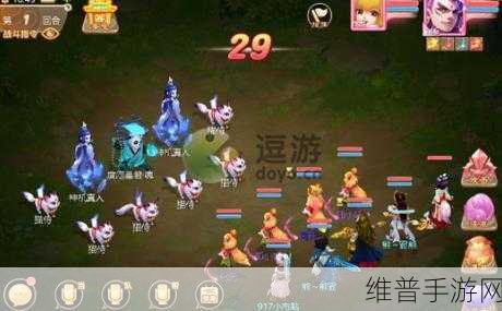 大话西游手游南斗星象玩法全攻略，深度技巧与策略分享