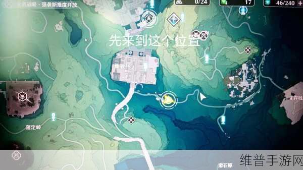 鸣潮手游天上掉馅饼任务全解析