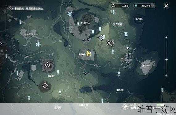 鸣潮手游天上掉馅饼任务全解析