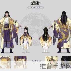 一梦江湖太阴阵法深度解析与实战推荐攻略