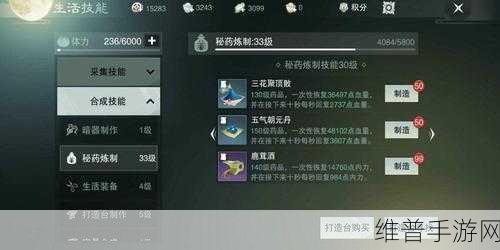 楚留香手游暗香竞技场PK深度攻略，制胜之道与技巧详解