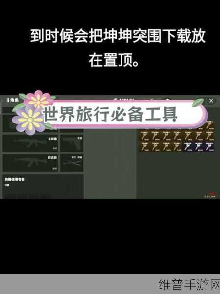 我的世界网页版畅玩指南，入口与链接全解析