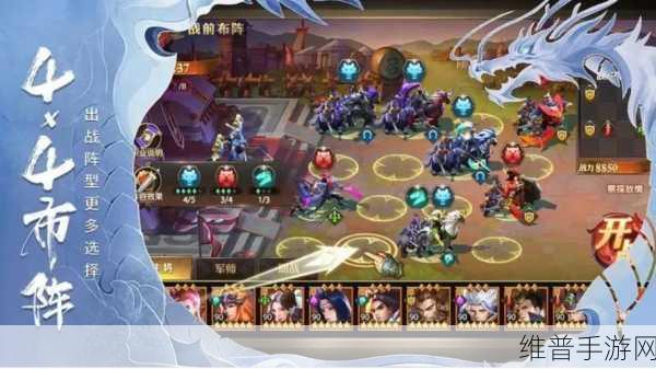 少年三国志零2020可用礼包码全面汇总攻略