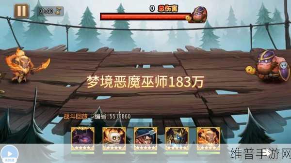 刀塔传奇深度攻略，恶魔巫师究竟有多厉害？