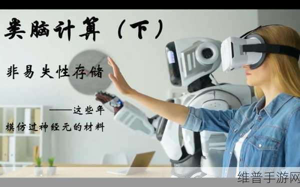 元脑服务器第八代新品发布，重塑手游攻略数据新纪元