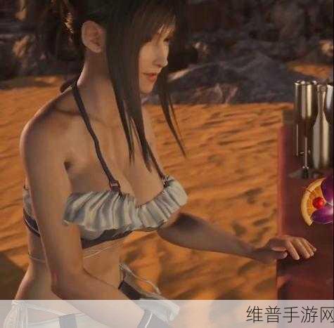 最终幻想7重生，蒂法泳装获取全攻略