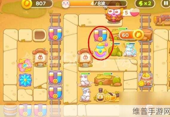 保卫萝卜 4 波仔很忙第 14 关通关秘籍大揭秘
