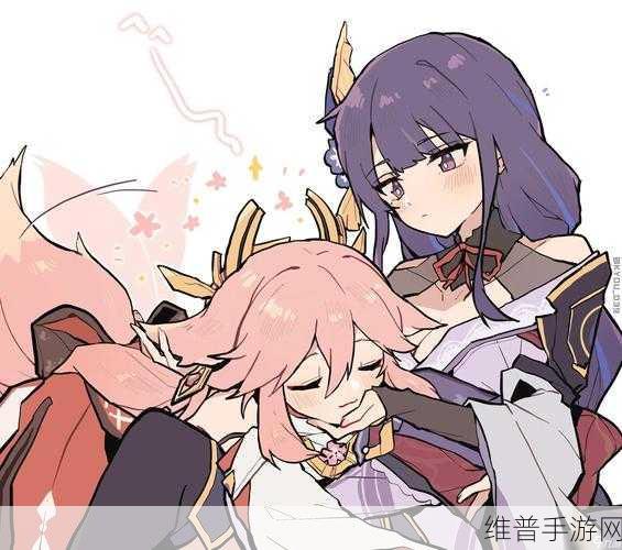 原神八重神子武器选择全攻略，解锁雷电法师的最强战力