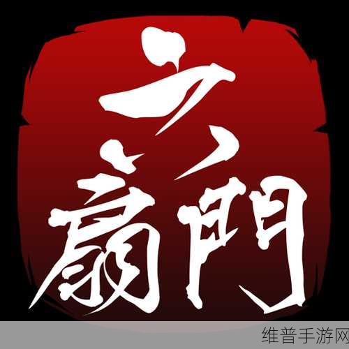 六扇门风云，开碑裂石掌获取秘籍