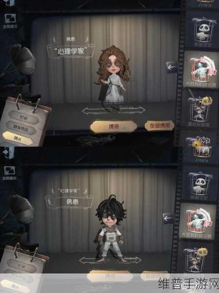 第五人格触碰随从获取攻略与随从介绍详解