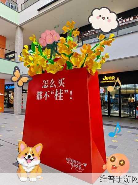 郑州南部商业新地标，奥莱模式引领手游玩家消费新风尚