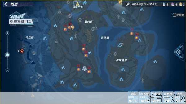 幻塔冰冻之核采集点全揭秘